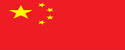 金鼎娱乐中国最新官方网址